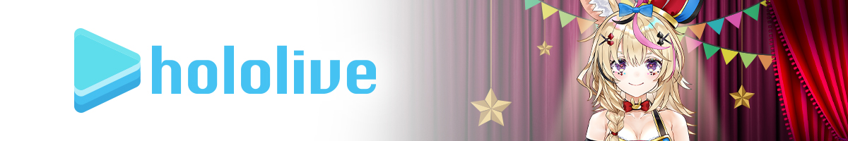 hololive