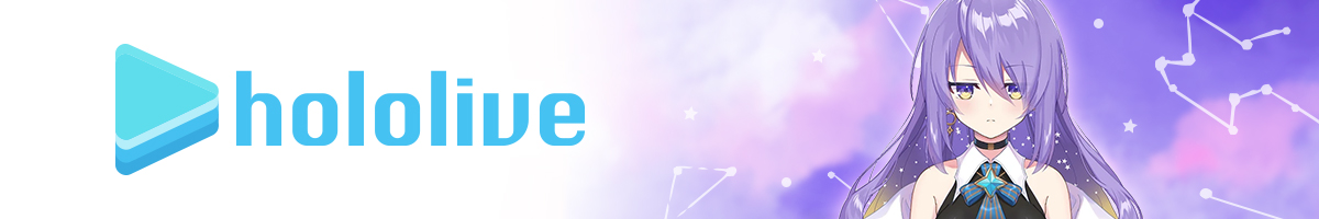 hololive