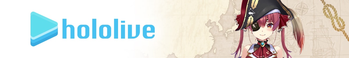 hololive