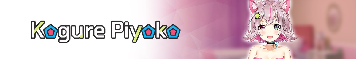 Kogure Piyoko