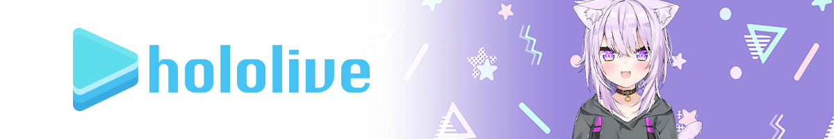hololive