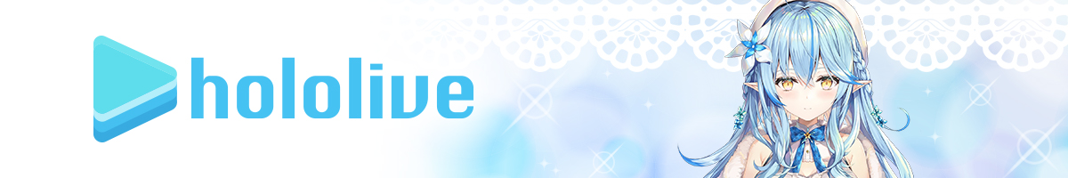 hololive