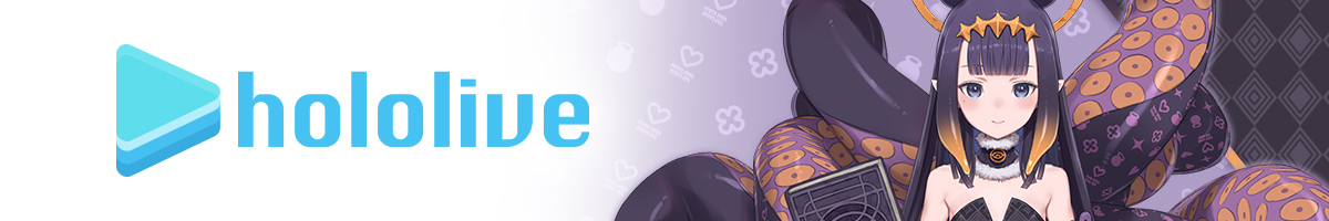 hololive